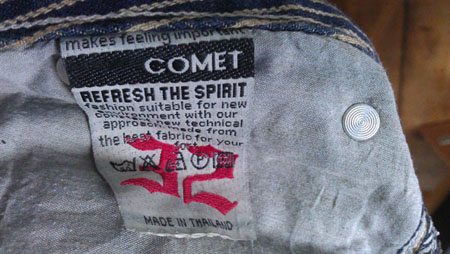 Etikett einer Jeans von Comet